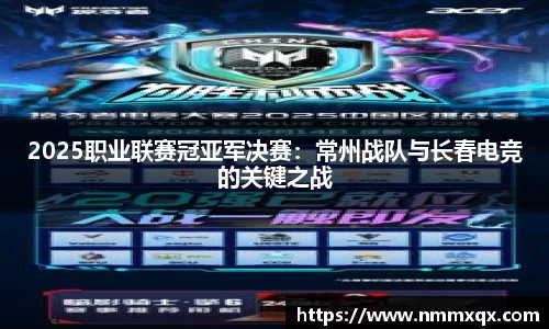 JN江南