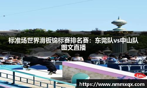 江南体育官网