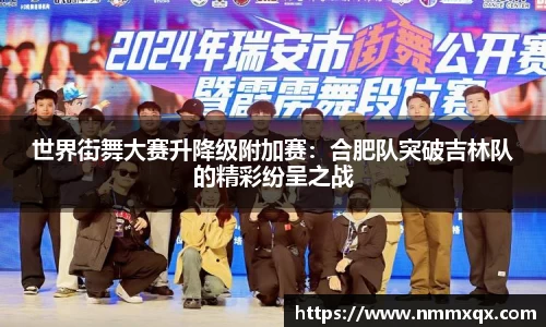 JN江南
