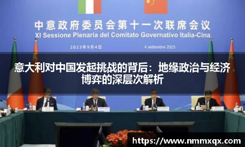江南体育官方平台