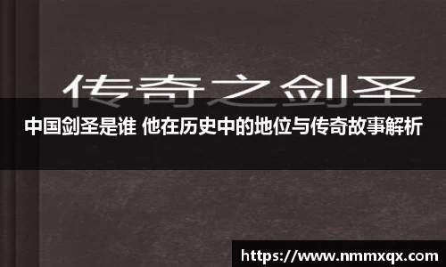 江南体育官方平台