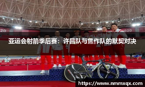江南体育官方平台