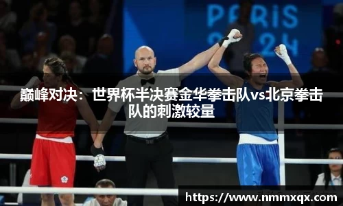 jn江南体育