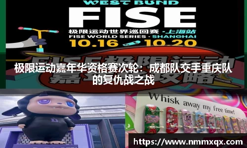 江南体育官方平台