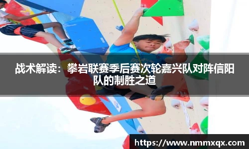 JN江南
