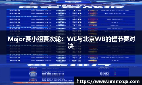 江南体育官方平台