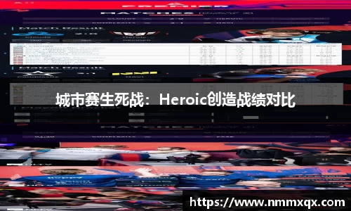 江南体育官网