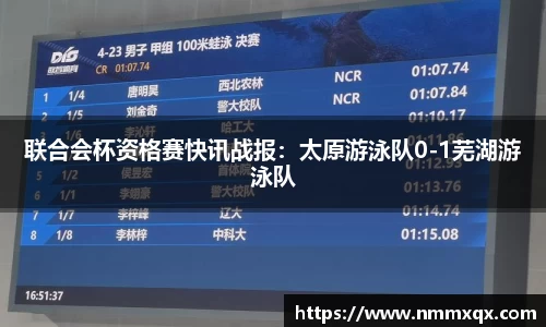 江南体育官方平台
