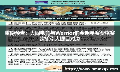 江南体育官方平台