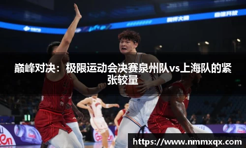 江南体育官方平台