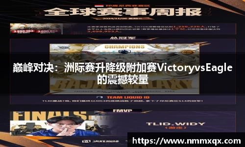 jn江南体育