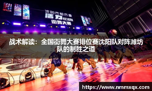 jn江南体育