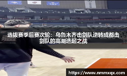 江南体育官网