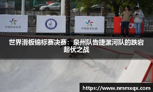 jn江南体育
