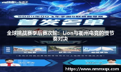 江南体育官网