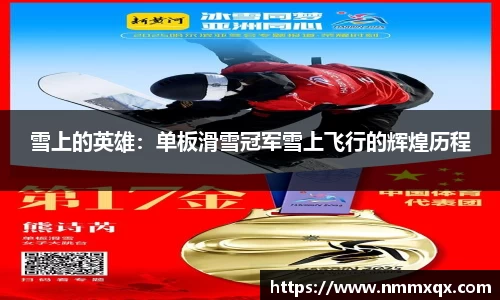 江南体育官方平台